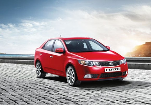 Ắc quy cho Kia Forte